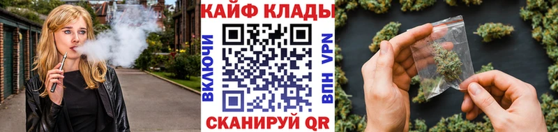 Купить наркотик Мирный Амфетамин Cocaine