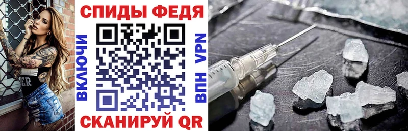 АМФ VHQ  Мирный 