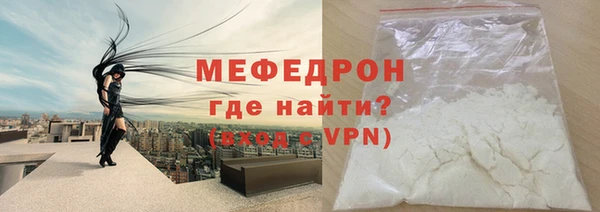 гидра Арсеньев