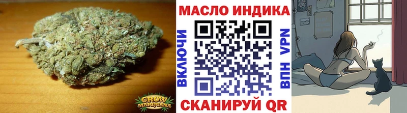 Дистиллят ТГК вейп с тгк  Мирный 